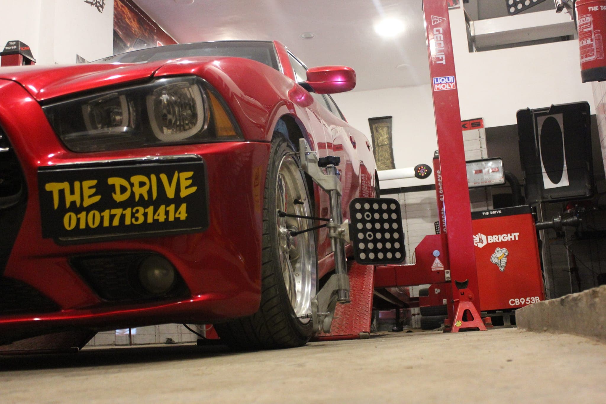 مركز خدمة The Drive